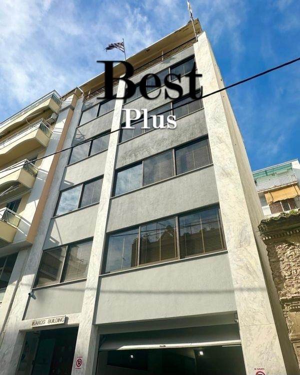 (For Sale) Commercial Building || Piraias/Piraeus - 525 Sq.m, 1.050.000€ 