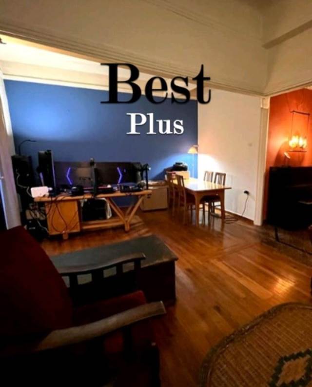 (For Sale) Residential Apartment || Athens Center/Athens - 65 Sq.m, 1 Bedrooms, 270.000€ 