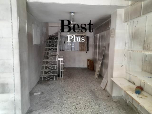 (For Rent) Commercial Retail Shop || Athens Center/Athens - 35 Sq.m, 650€ 